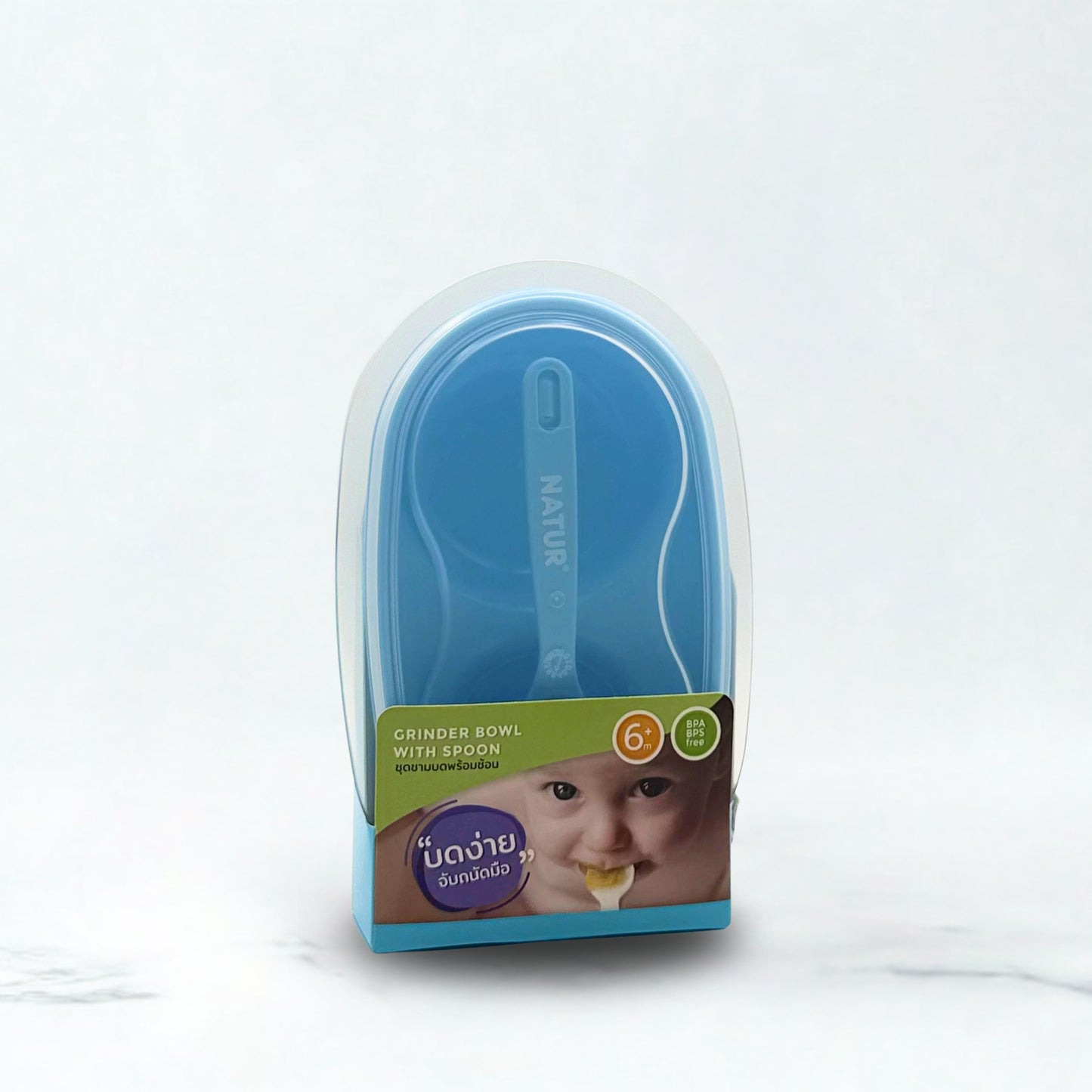 NATUR Plastic Feeding Bowl With Spoon