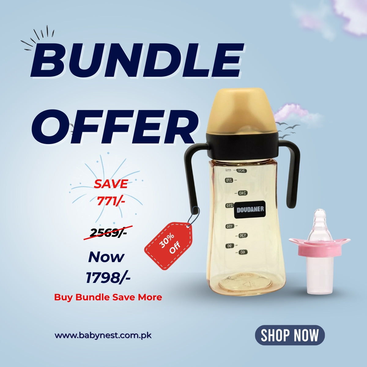 Baby Feeding & Care Bundle – Wide Neck Feeder (300ml) + Medicine Feeder
