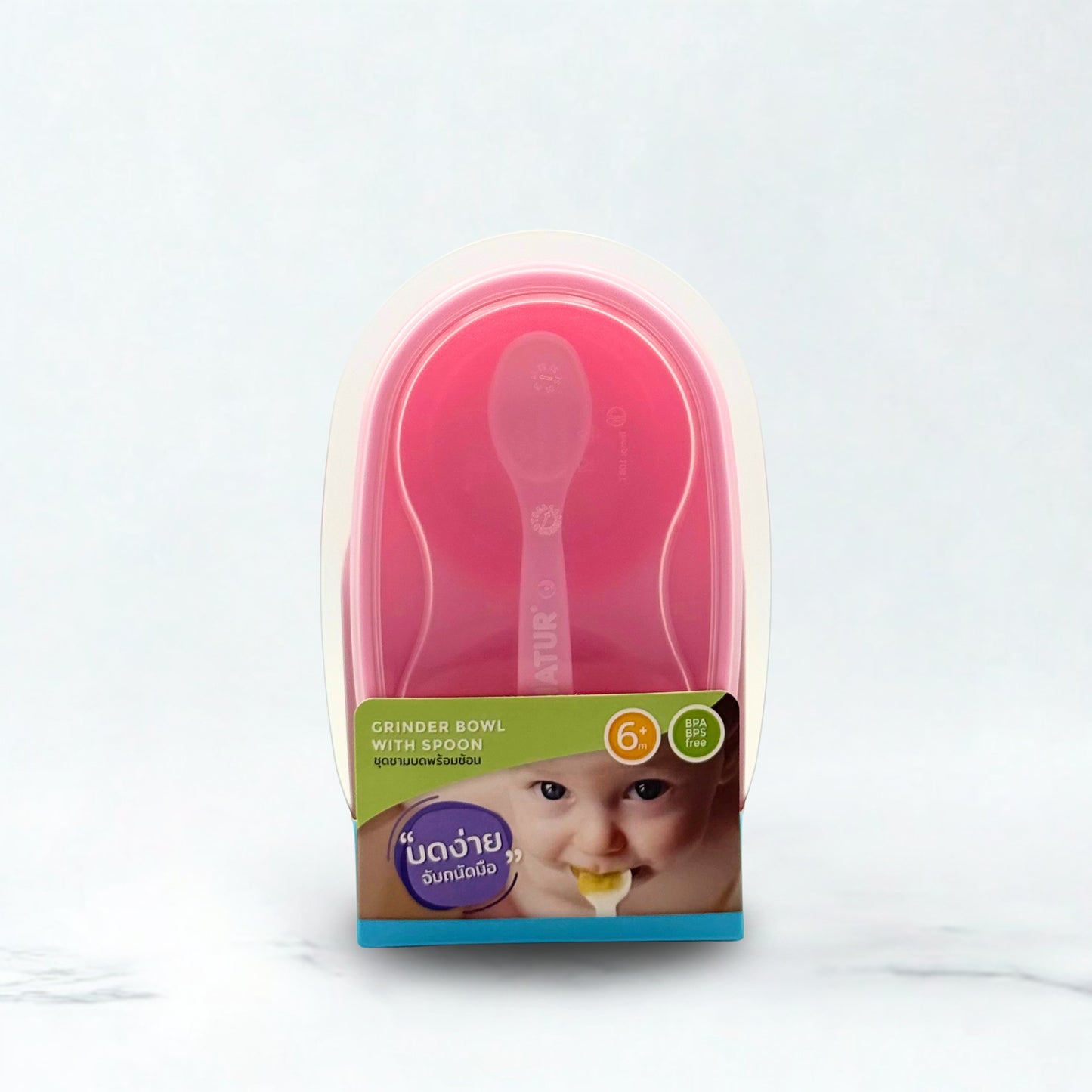 NATUR Plastic Feeding Bowl With Spoon