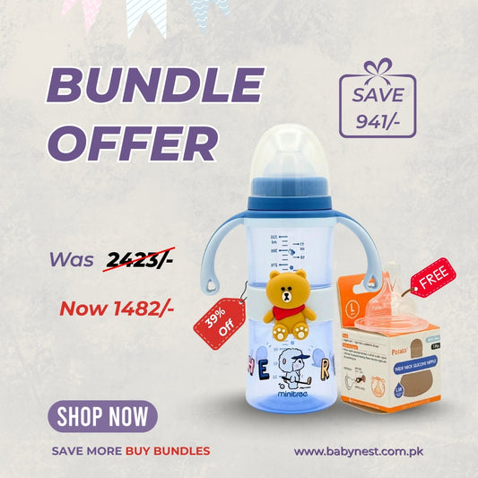 Baby Feeding Essentials Bundle – Mini Tree Wide Neck Feeder (330ml) + Extra Silicone Nipple