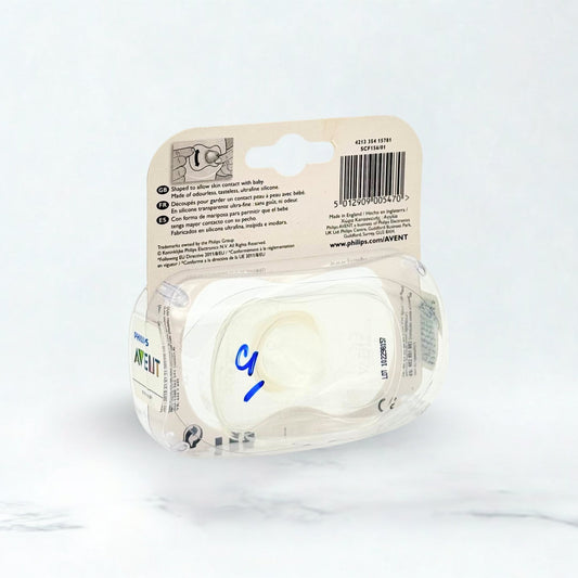 Avent Breast Nipple Protector 02pc - Standard 21mm