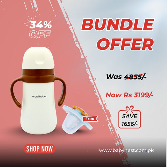 Baby Feeding & Comfort Bundle – Thermal Steel Feeder (280ml) + Hercules Pacifier