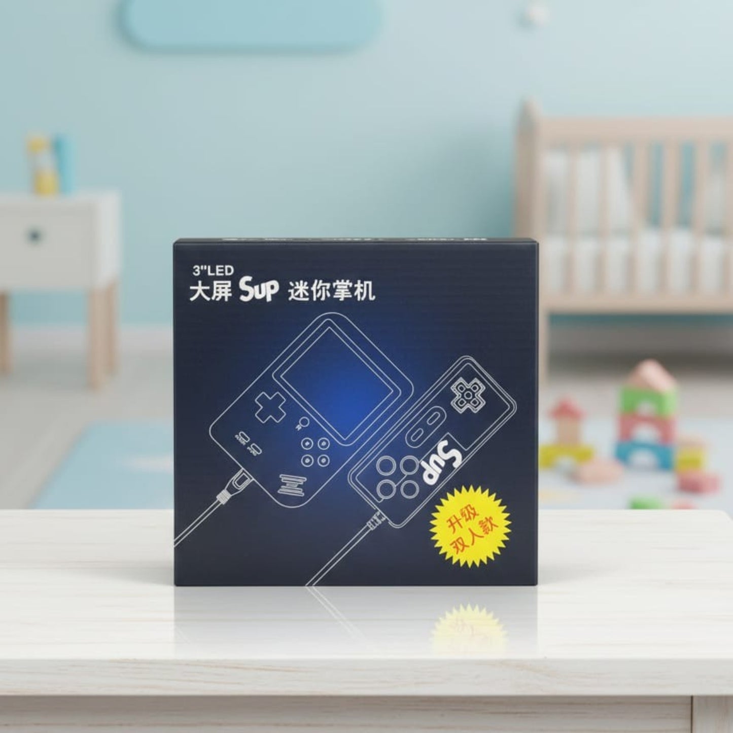 G5 SUP Handheld Game Console with Controller