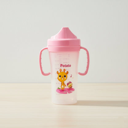 Potato Sipper Bottle 280ml/10oz